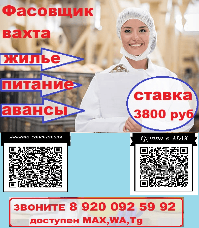 Превью 3